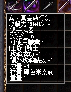 1743951104248.jpg